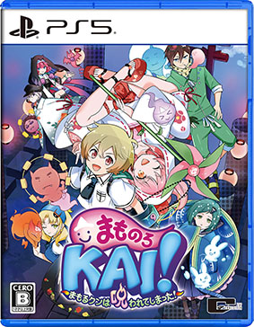 ���������꡼ No.013�Υ���ͥ������ / �֤ޤ�륯��ϼ����Ƥ��ޤä���2�ʲ��ˡפγ�ȯ����ꡣ����դȥ��ƥ����ͥ������ζ�Ʊ��ȯ�ץ��������ȤȤ��ƥ�꡼����