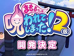 ֤ޤ륯ϼƤޤä2ʲˡפγȯꡣդȥƥͥζƱȯץȤȤƥ꡼