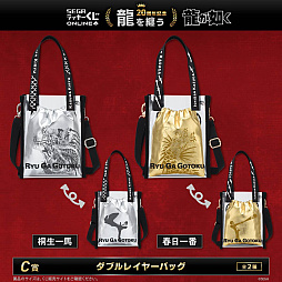 画像ギャラリー No.007のサムネイル画像 / 桐生一馬たちが着用するシャツを再現。「龍が如く」20周年記念くじ第二弾が本日発売