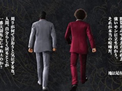 「龍が如く」，20周年コンセプトムービーを公開中。新宿駅に屋外広告を1月11日まで掲出