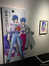 画像ギャラリー No.006のサムネイル画像 / 直筆原画400点以上！　どっぷり作品の世界に浸れる「シティーハンター大原画展〜FOREVER,CITY HUNTER!!〜」，上野の森美術館で開催中