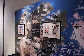 画像ギャラリー No.007のサムネイル画像 / 直筆原画400点以上！　どっぷり作品の世界に浸れる「シティーハンター大原画展〜FOREVER,CITY HUNTER!!〜」，上野の森美術館で開催中