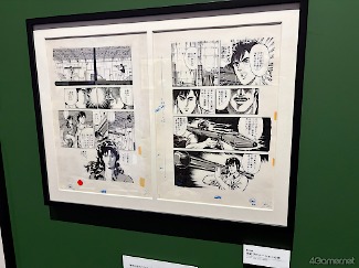 画像ギャラリー No.013のサムネイル画像 / 直筆原画400点以上！　どっぷり作品の世界に浸れる「シティーハンター大原画展〜FOREVER,CITY HUNTER!!〜」，上野の森美術館で開催中