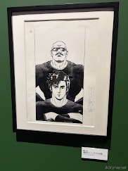 画像ギャラリー No.014のサムネイル画像 / 直筆原画400点以上！　どっぷり作品の世界に浸れる「シティーハンター大原画展〜FOREVER,CITY HUNTER!!〜」，上野の森美術館で開催中