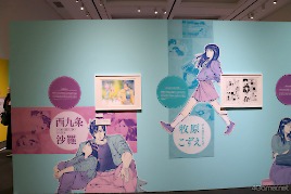 画像ギャラリー No.021のサムネイル画像 / 直筆原画400点以上！　どっぷり作品の世界に浸れる「シティーハンター大原画展〜FOREVER,CITY HUNTER!!〜」，上野の森美術館で開催中