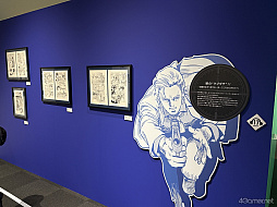 画像ギャラリー No.035のサムネイル画像 / 直筆原画400点以上！　どっぷり作品の世界に浸れる「シティーハンター大原画展〜FOREVER,CITY HUNTER!!〜」，上野の森美術館で開催中