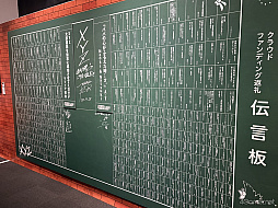 画像ギャラリー No.048のサムネイル画像 / 直筆原画400点以上! どっぷり作品の世界に浸れる「シティーハンター大原画展〜FOREVER,CITY HUNTER!!〜」,上野の森美術館で開催中