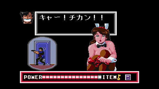 画像ギャラリー No.004のサムネイル画像 / 「シティーハンター」唯一の家庭用公式ゲームの復刻版，本日発売。1990年発売のPCエンジン用ソフトに，懐かしさと新しさを融合