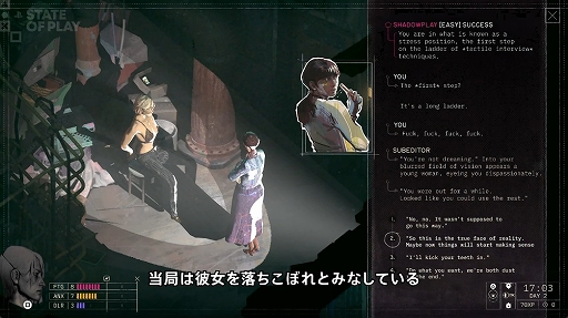 ���������꡼ No.002�Υ���ͥ������ / �֥ǥ����� ���ꥸ����׳�ȯ�ο���ѥ�RPG��ZERO PARADES�ס�¿���Υ�����ץ쥤���Ͽ�����ǿ��ȥ쥤�顼�����