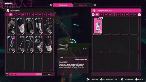 画像ギャラリー No.007のサムネイル画像 / 「LET IT DIE: INFERNO」が正式発表。PS5とPCにて2025年12月4日発売へ