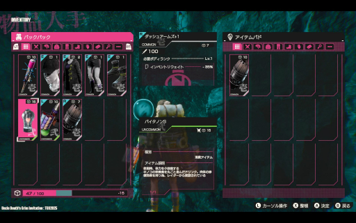 ꡼ No.015Υͥ / LET IT DIE: INFERNOפTGSŸСץ쥤ܥᥤΥХȥȥƥμԵ̣ǥ桼饹ŨȤƮڤTGS2025