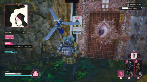 ꡼ No.008Υͥ / Υץ쥤ݡϡLET IT DIE: INFERNOפϡץ쥤뤿Ӥˡưץ쥤䡼ˡȥƥؤμɤ򶯤Ƥӵθڤ