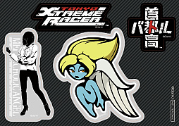 画像ギャラリー No.002のサムネイル画像 / PS5版「首都高バトル」,パッケージ版初回購入者特典はオリジナルライバルステッカーに決定。4種のデザインから1枚をランダムでプレゼント