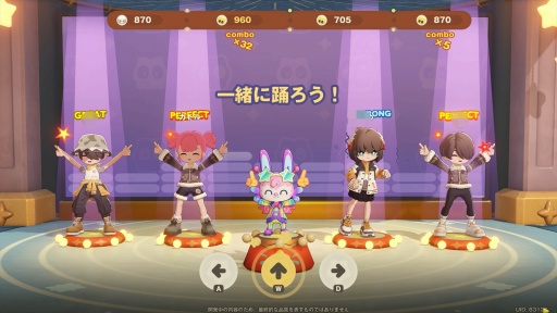 画像ギャラリー No.010のサムネイル画像 / ［プレイレポ］惑星まるごとアナタ色に染められる！ HoYoverseの新作スローライフゲーム「プチプラネット」βテストに参加してみた