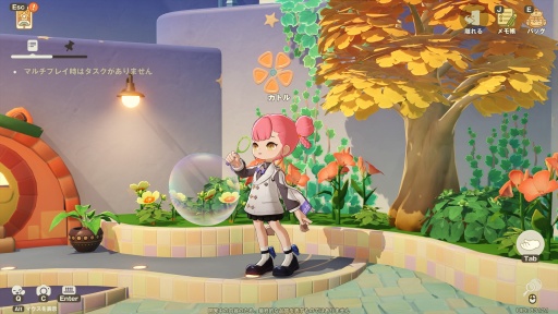 画像ギャラリー No.012のサムネイル画像 / ［プレイレポ］惑星まるごとアナタ色に染められる！ HoYoverseの新作スローライフゲーム「プチプラネット」βテストに参加してみた