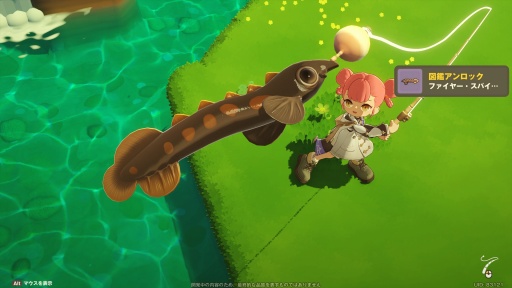 画像ギャラリー No.016のサムネイル画像 / ［プレイレポ］惑星まるごとアナタ色に染められる！ HoYoverseの新作スローライフゲーム「プチプラネット」βテストに参加してみた