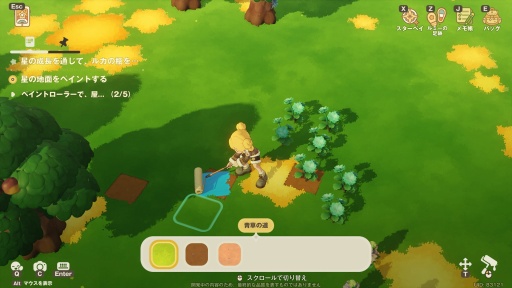 画像ギャラリー No.021のサムネイル画像 / ［プレイレポ］惑星まるごとアナタ色に染められる！ HoYoverseの新作スローライフゲーム「プチプラネット」βテストに参加してみた