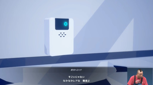 ���������꡼ No.035�Υ���ͥ������ / AI�ˤ�äƴ����˴������줿�ｻ��ǽ�̱��Ǻ�ߤ��褷�Ƥ����ѥ���ADV��D-topia�ס��µ��ץ쥤����Ϫ��TGS2025��