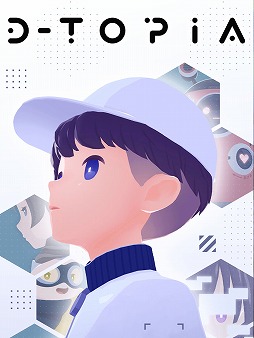 画像ギャラリー No.001のサムネイル画像 / AIに管理されたユートピアを陰で支える施設整備士の物語。SFパズルアドベンチャー「D-topia」，ロジックパズルを確認できる最新トレイラーを公開