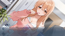 画像ギャラリー No.003のサムネイル画像 / 恋愛ADV「お家で甘える社会人彼女の恋愛模様」,Switch向け体験版を配信開始。冒頭のストーリーやヒロインとの甘く楽しいやり取りを楽しめる