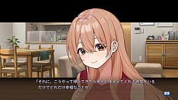 画像ギャラリー No.005のサムネイル画像 / 恋愛ADV「お家で甘える社会人彼女の恋愛模様」,Switch向け体験版を配信開始。冒頭のストーリーやヒロインとの甘く楽しいやり取りを楽しめる