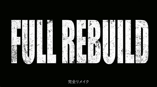 ꡼ No.003Υͥ / GUNGRAVE G.O.R.E Blood HeatסPC / 󥷥塼޸ȯꡣ㤷Ͽȥ쥤顼ˡTGS2025
