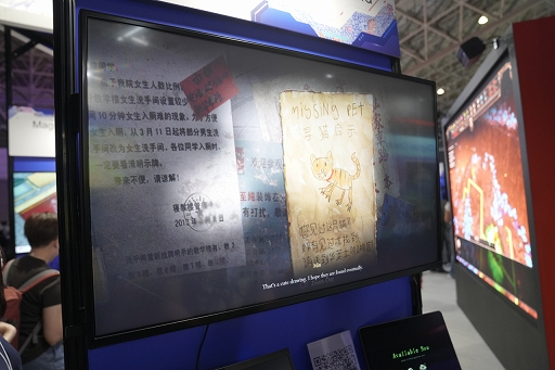 ���������꡼ No.007�Υ���ͥ������ / ���ܤΥޥ졼�����ء���9�ĤΥ��������ˤ��ǿ������ȥ��¿�̤ʥ��ꥨ���ƥ��֤����뤷���ѥӥꥪ��֡�����Ҳ��TGS2025�ϡ�PR��