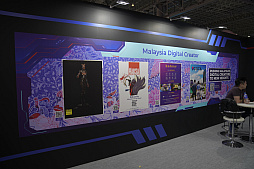 ���������꡼ No.019�Υ���ͥ������ / ���ܤΥޥ졼�����ء���9�ĤΥ��������ˤ��ǿ������ȥ��¿�̤ʥ��ꥨ���ƥ��֤����뤷���ѥӥꥪ��֡�����Ҳ��TGS2025�ϡ�PR��