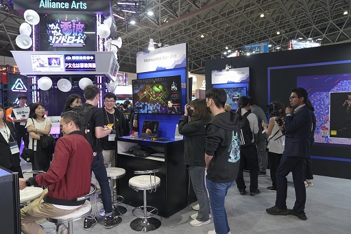 ���������꡼ No.021�Υ���ͥ������ / ���ܤΥޥ졼�����ء���9�ĤΥ��������ˤ��ǿ������ȥ��¿�̤ʥ��ꥨ���ƥ��֤����뤷���ѥӥꥪ��֡�����Ҳ��TGS2025�ϡ�PR��