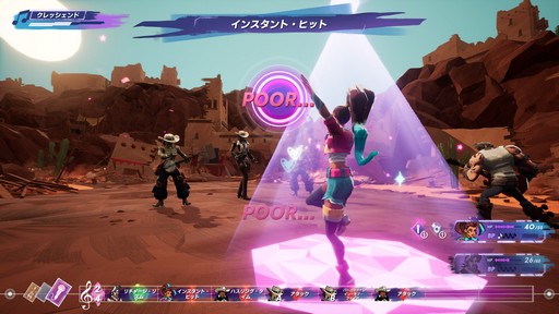 画像ギャラリー No.011のサムネイル画像 / ［プレイレポ］ターン制RPG「People of Note」が4月7日に発売決定。音楽的嗜好の違いを音楽の力で乗り越えていくデモ版を先行プレビュー