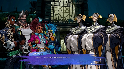 画像ギャラリー No.005のサムネイル画像 / 音楽がテーマのターン制RPG「People of Note」本日発売。名作JRPG風システムに，リズムゲームやミュージカル要素を融合