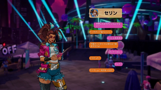 画像ギャラリー No.008のサムネイル画像 / 音楽がテーマのターン制RPG「People of Note」本日発売。名作JRPG風システムに，リズムゲームやミュージカル要素を融合