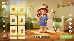 画像ギャラリー No.005のサムネイル画像 / ミニチュア化した世界でスローライフを楽しめるライフシム「リリのワールド」,PC版クローズドβテストを開始。クリエイター枠も引き続き募集中