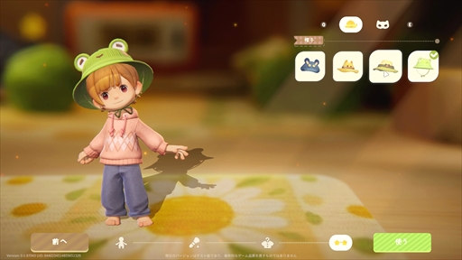 画像ギャラリー No.007のサムネイル画像 / 新作ライフシム「リリのワールド」は癒しに全振り。ミニチュアな世界を舞台に可愛らしい住人たちと自由気ままな生活を楽しめる【PR】