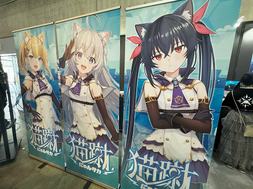 ���������꡼ No.006�Υ���ͥ������ / ��ǭ�ߥ��å����ɤο����ǭ��-�ˤ�󥵥�-�פ�ͷ��Ǥߤ���ľ�����ǳڤ�������異��������TGS2025��