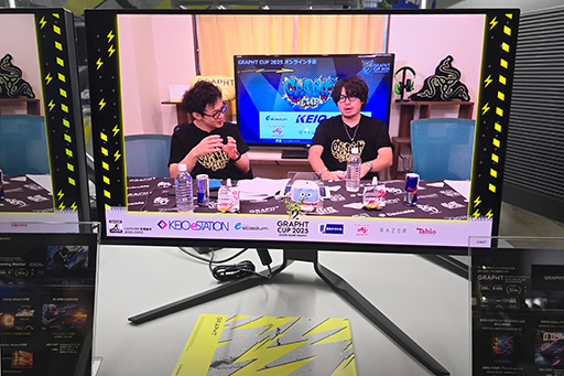 ꡼ No.006Υͥ / ̻ҥɥåȱվMini LED̻ҥɥåͭELɤä֡GRAPHT֡Ǻǿǥץ쥤åƤߤTGS2025