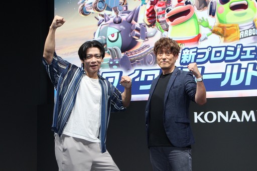 画像ギャラリー No.002のサムネイル画像 / 選択肢を選ぶだけでゲームが作れる「ワイワイワールドCraft（仮）」は，KONAMIのゲーム作りのノウハウが詰まったUGCゲームだ［TGS2025］