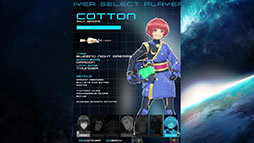 画像ギャラリー No.002のサムネイル画像 / シューティングゲーム「サイヴァリア3」，発売日を当初予定していた3月19日から5月21日に変更