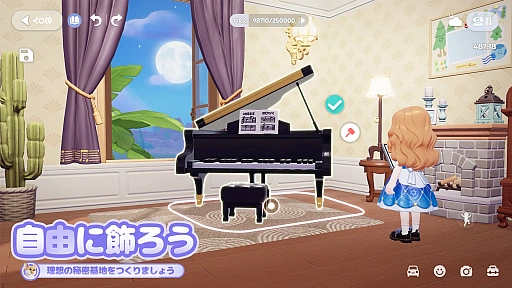 画像ギャラリー No.002のサムネイル画像 / 毎回ランダムなプレイヤーと出会う，タスクのないオープンワールド生活シム「ハートピアスローライフ」，正式サービスを開始