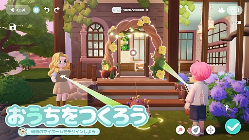 画像ギャラリー No.006のサムネイル画像 / 毎回ランダムなプレイヤーと出会う，タスクのないオープンワールド生活シム「ハートピアスローライフ」，正式サービスを開始