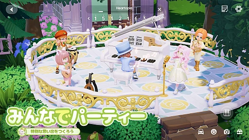 画像ギャラリー No.007のサムネイル画像 / 毎回ランダムなプレイヤーと出会う，タスクのないオープンワールド生活シム「ハートピアスローライフ」，正式サービスを開始