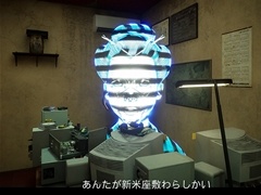 �Ų�õ���ϼºߤ������ǡ�����ͩ�²�Ҥ�餷��ư���׿��ƺ��ߤ�餷��ĩ��ȥ���ǥ��ۥ顼�����ɤ�̥�ϡ�TGS2025��