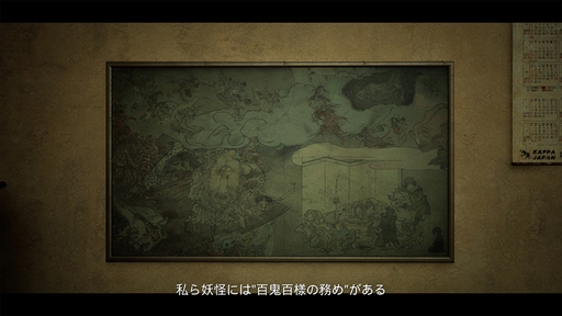 ���������꡼ No.005�Υ���ͥ������ / �Ų�õ���ϼºߤ������ǡ�����ͩ�²�Ҥ�餷��ư���׿��ƺ��ߤ�餷��ĩ��ȥ���ǥ��ۥ顼�����ɤ�̥�ϡ�TGS2025��