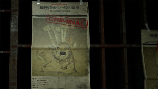 画像ギャラリー No.002のサムネイル画像 / 現代社会の新米座敷わらしが取り憑く物件を探すため,さまざまな試験に挑む「幽限会社わらし不動産」,Steamで配信開始