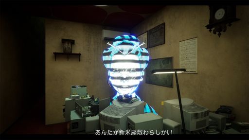 画像ギャラリー No.008のサムネイル画像 / 現代社会の新米座敷わらしが取り憑く物件を探すため,さまざまな試験に挑む「幽限会社わらし不動産」,Steamで配信開始