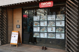 画像ギャラリー No.003のサムネイル画像 / 実在する部屋のデータから生まれた「幽限会社わらし不動産」の世界が展示空間に拡張。企画展「REAL [UN]REAL ESTATE」，2月6日から渋谷で開催