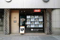 画像ギャラリー No.005のサムネイル画像 / 実在する部屋のデータから生まれた「幽限会社わらし不動産」の世界が展示空間に拡張。企画展「REAL [UN]REAL ESTATE」，2月6日から渋谷で開催