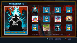 リアルバウト餓狼伝説2 〜THE NEWCOMERS〜