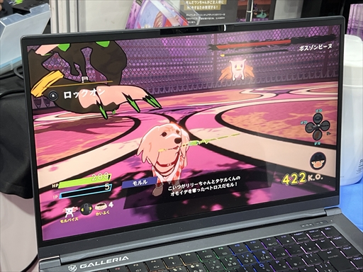 ���������꡼ No.001�Υ���ͥ������ / ������꡼�Ȥ�̴��³�����Ŀ��������֥�꡼in�ɥ꡼����ɡפϺ�Լ��ȤΡ�ʪ��ɤ���ǻ��ɽ�줿�Хȥ륢����������TGS2025��