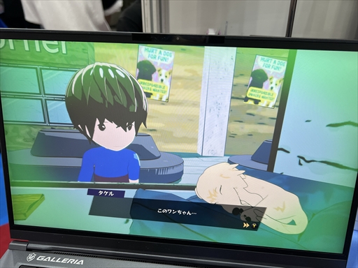 ���������꡼ No.013�Υ���ͥ������ / ������꡼�Ȥ�̴��³�����Ŀ��������֥�꡼in�ɥ꡼����ɡפϺ�Լ��ȤΡ�ʪ��ɤ���ǻ��ɽ�줿�Хȥ륢����������TGS2025��